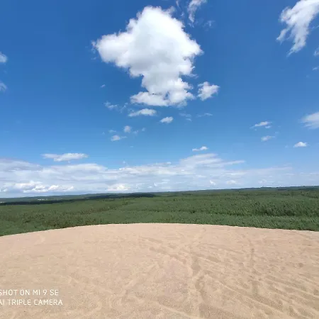 팜스테이 Agroturystyka Lesny Dworek