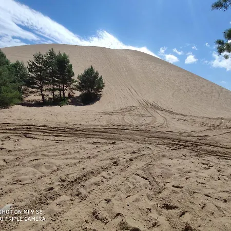 Agroturismo Agroturystyka Lesny Dworek